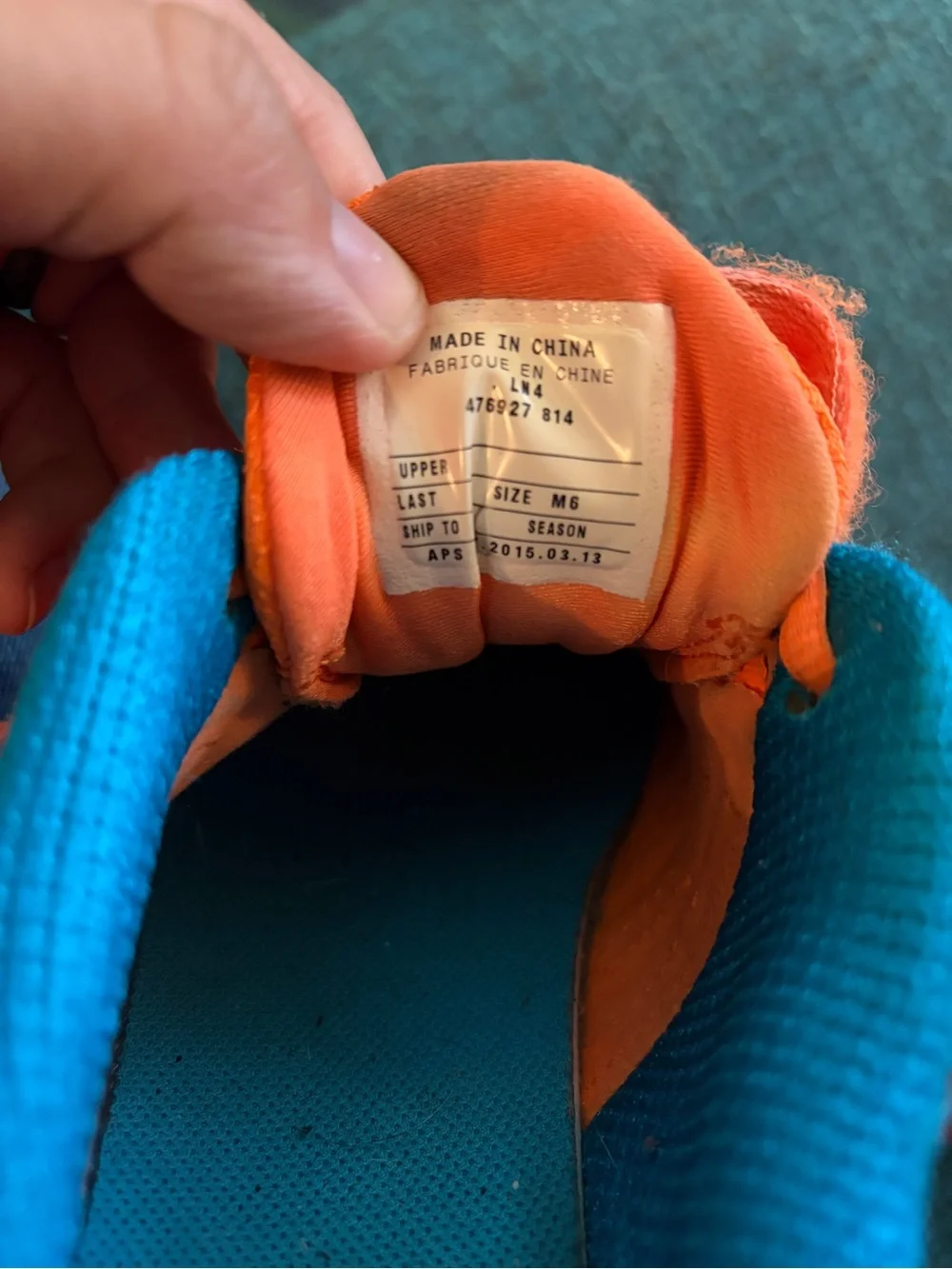 Nike orange blue